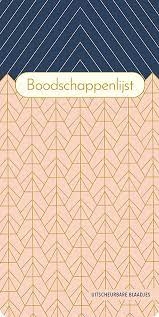 BOODSCHAPPENLIJST - PINK PATTERNS ()